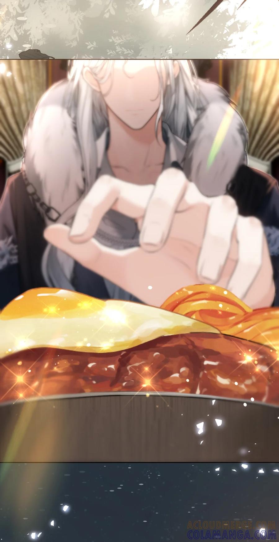 饲养恶龙的新娘 - 005 好吃的你 - 第16张图