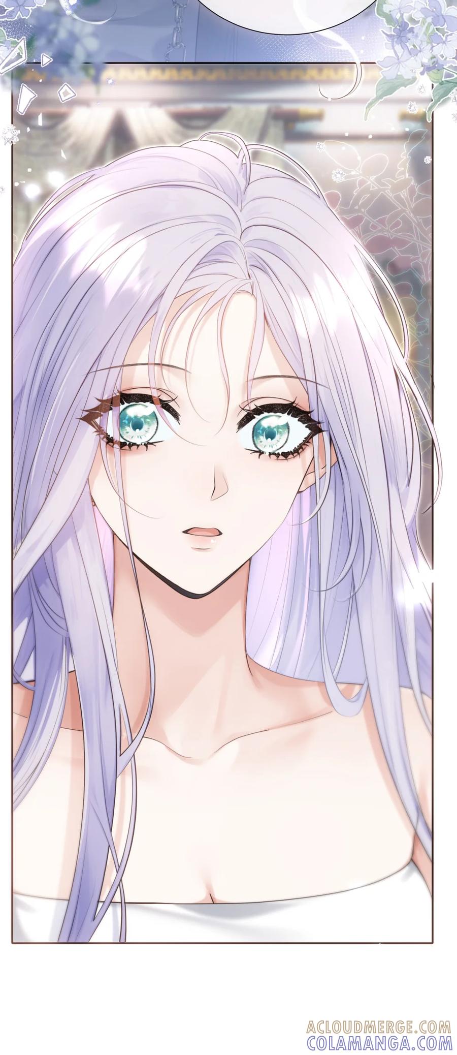 饲养恶龙的新娘 - 005 好吃的你 - 第34张图