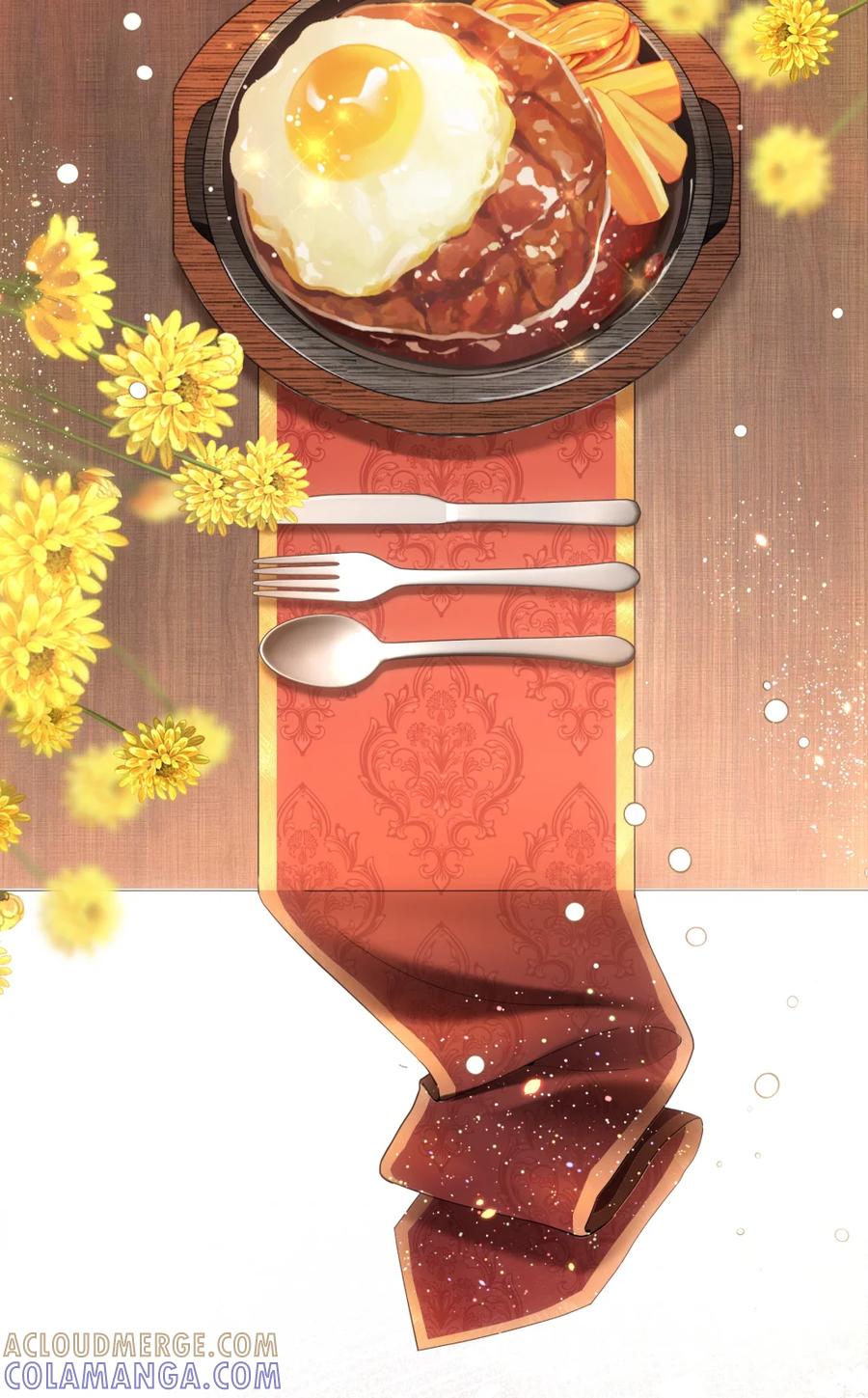 饲养恶龙的新娘 - 005 好吃的你 - 第13张图