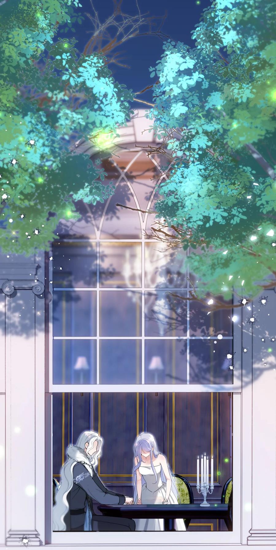 饲养恶龙的新娘 - 005 好吃的你 - 第11张图