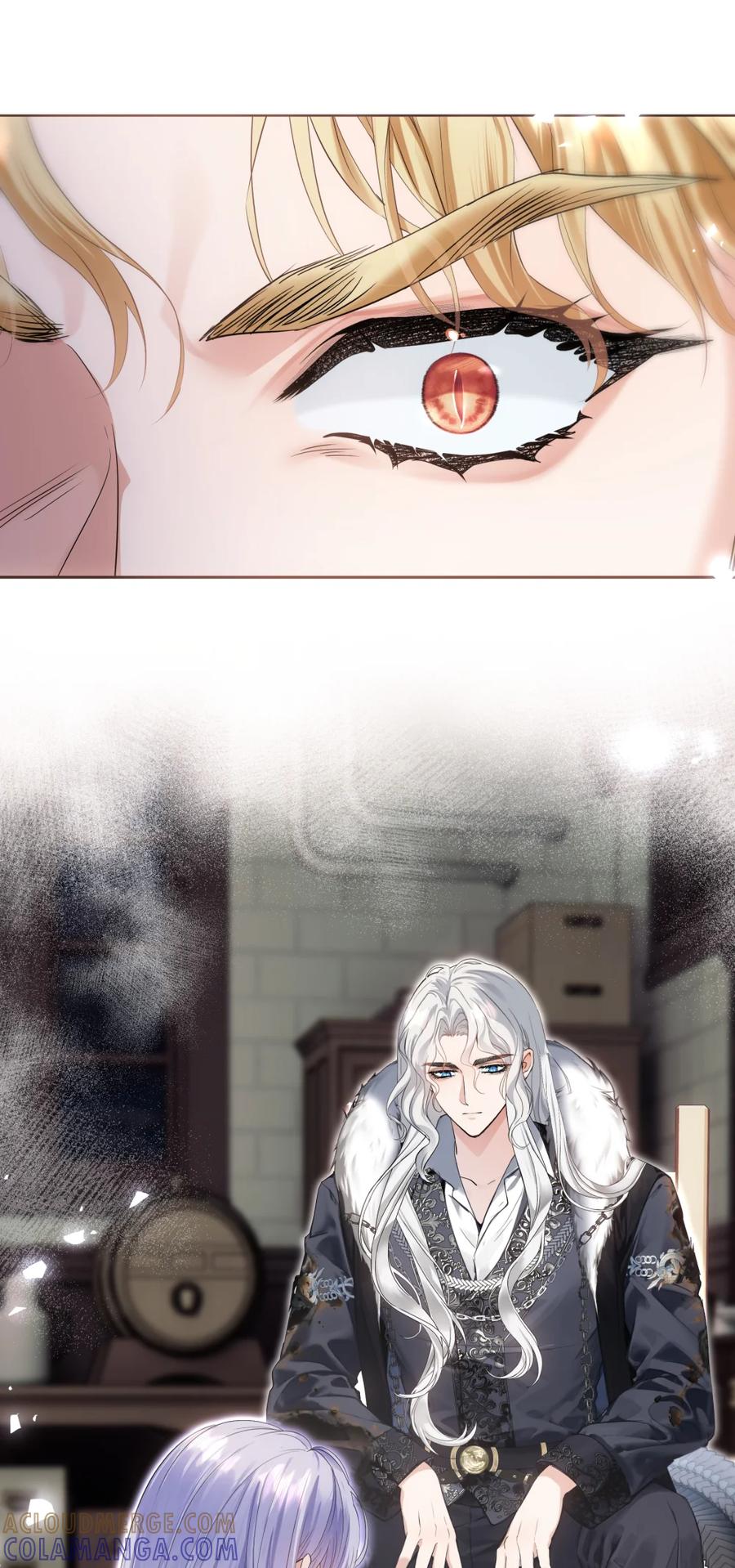 饲养恶龙的新娘 - 006 在怀里沉睡的宝石 - 第4张图