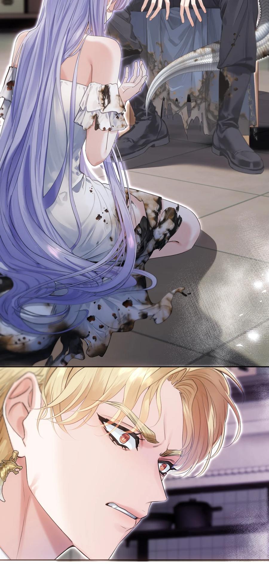 饲养恶龙的新娘 - 006 在怀里沉睡的宝石 - 第5张图