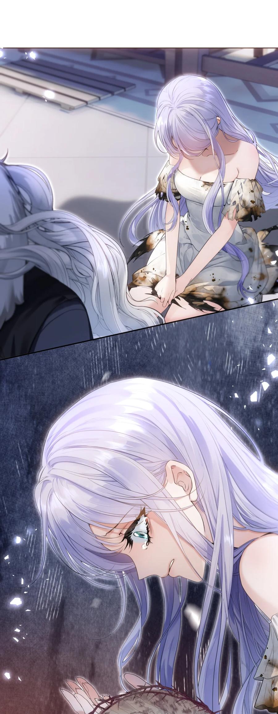 饲养恶龙的新娘 - 006 在怀里沉睡的宝石 - 第9张图