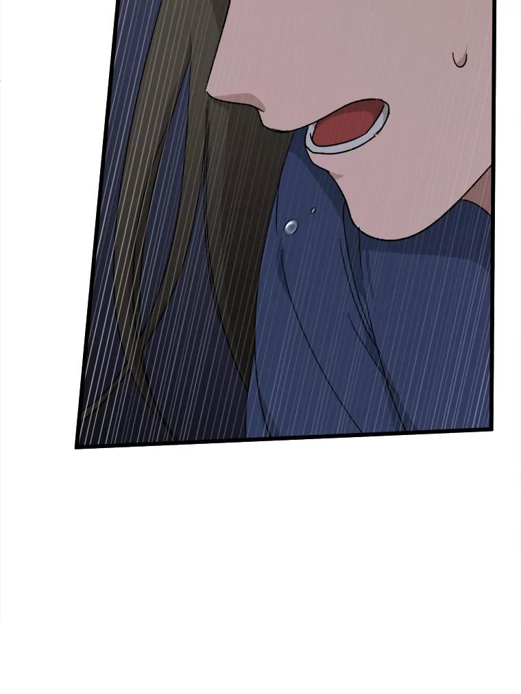 《时空救赎》35.和姐姐一起逃跑吧！ 第26页