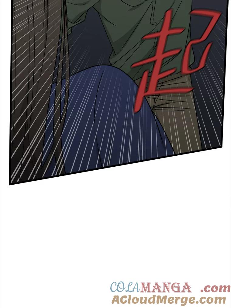 《时空救赎》35.和姐姐一起逃跑吧！ 第69页