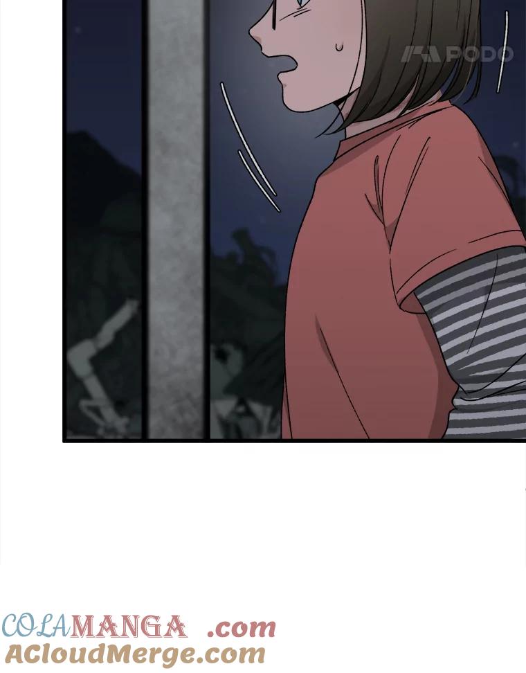 《时空救赎》35.和姐姐一起逃跑吧！ 第37页