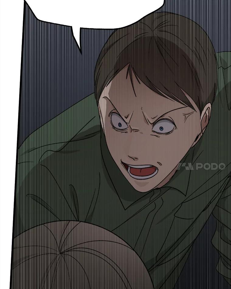 《时空救赎》35.和姐姐一起逃跑吧！ 第60页