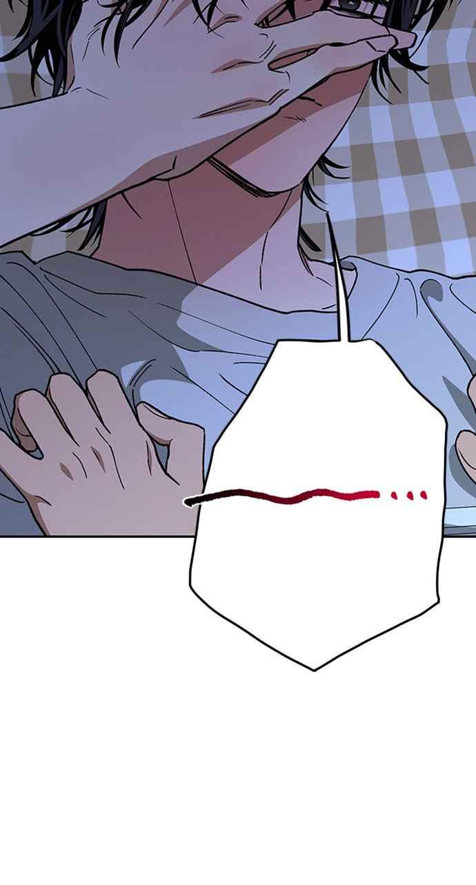 待定义的关系 - 第52话 不能这么做 - 第15张图