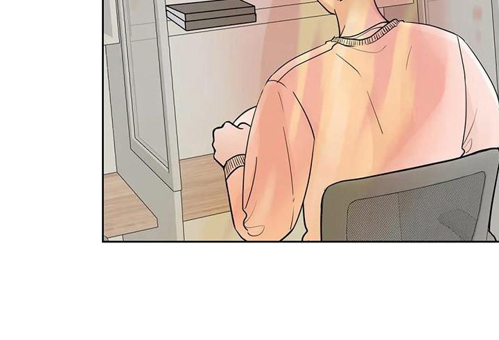 《邻居攻略》第130章：【第三季】我想你 第12页