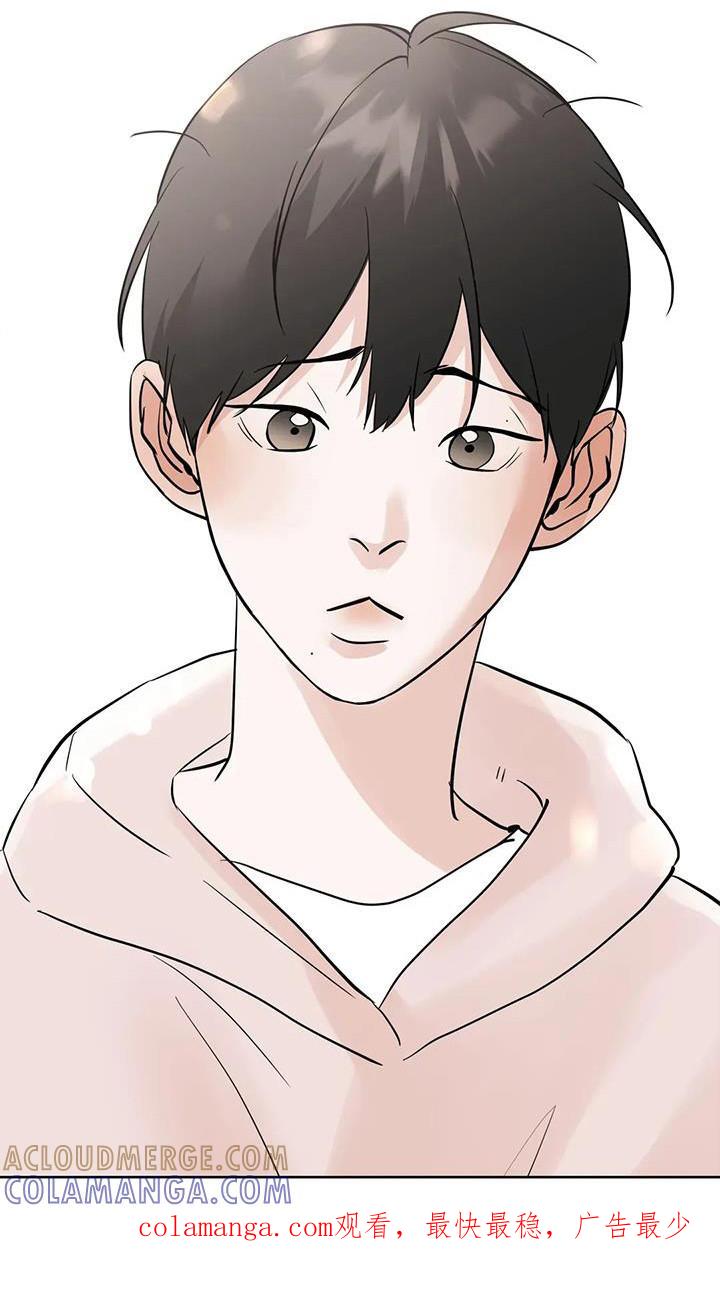 《邻居攻略》第140章：【第三季】大田生活 第21页