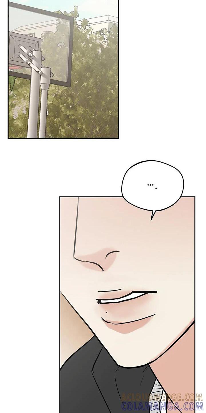 《邻居攻略》第140章：【第三季】大田生活 第17页