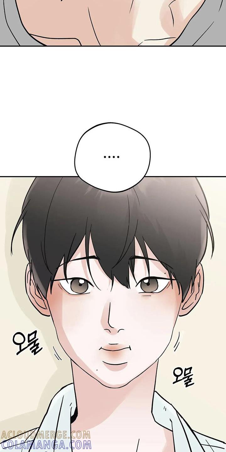 《邻居攻略》第142章：【第三季】嫉妒爆发 第25页