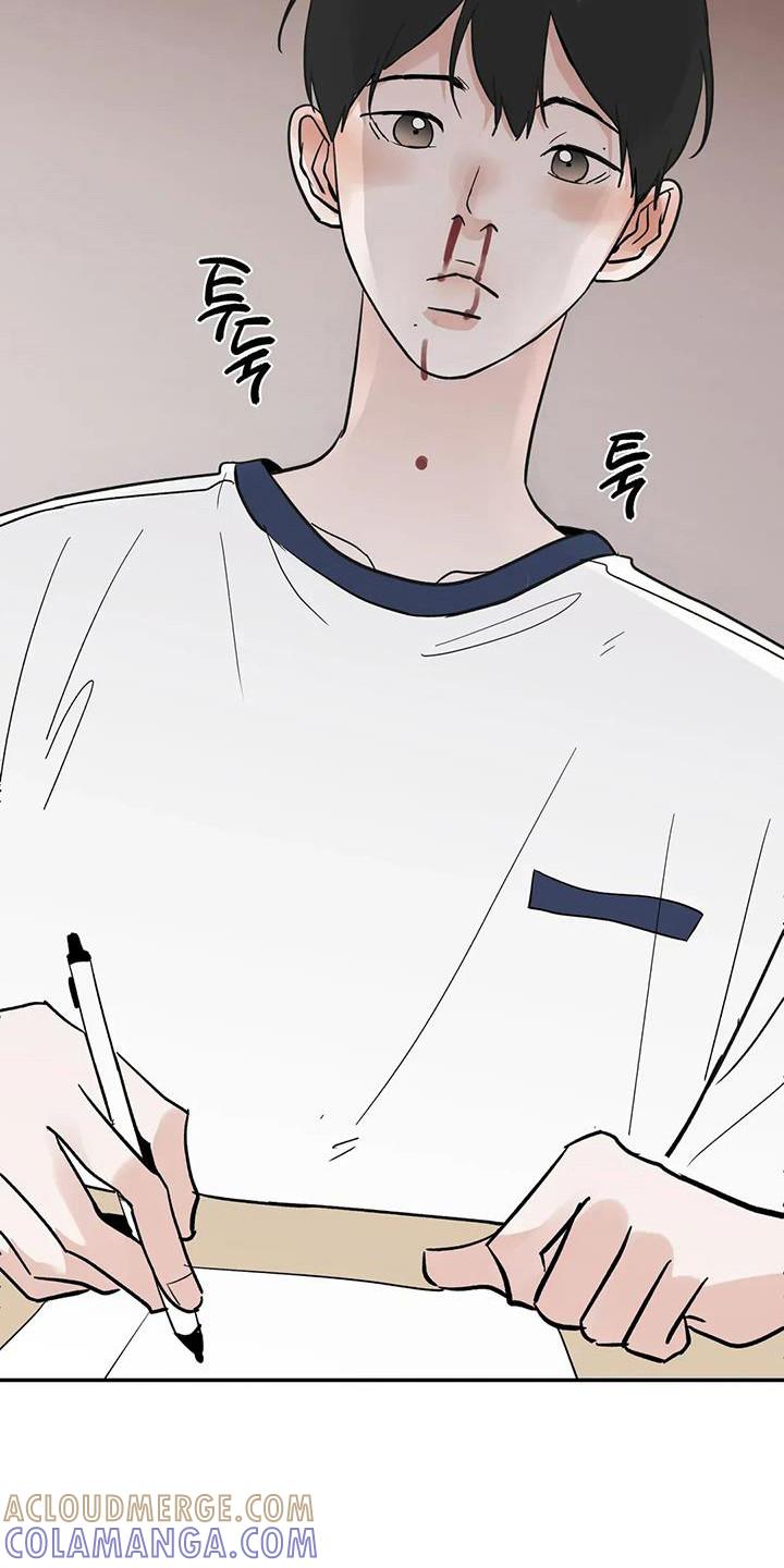 《邻居攻略》第142章：【第三季】嫉妒爆发 第17页