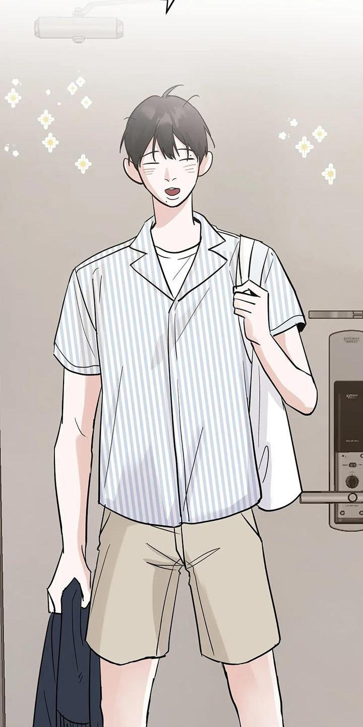 《邻居攻略》第143章：【第三季】考场告白 第20页