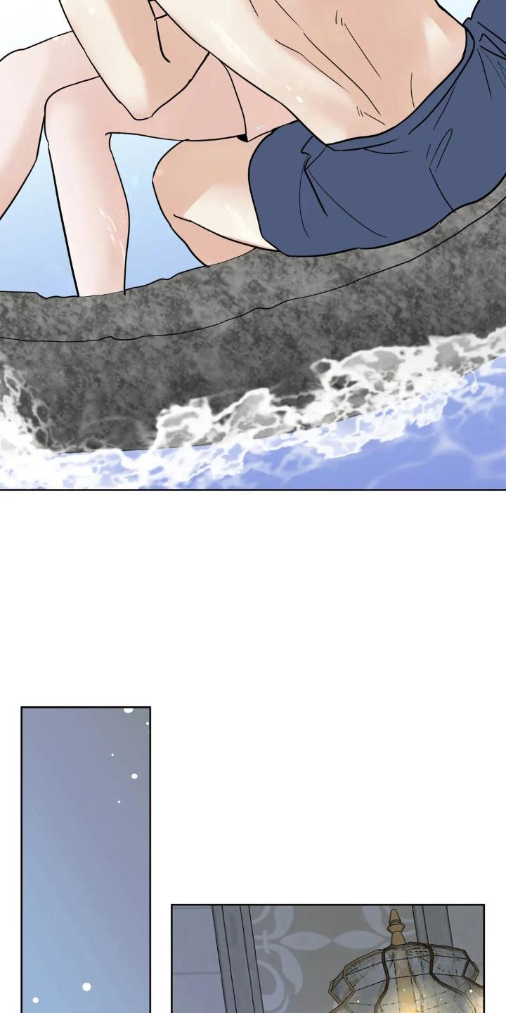 《邻居攻略》第149章：【第四季】举行婚礼 第30页