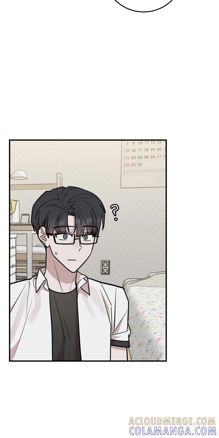 《被不良缠上》第41章：睡在家里 第13页