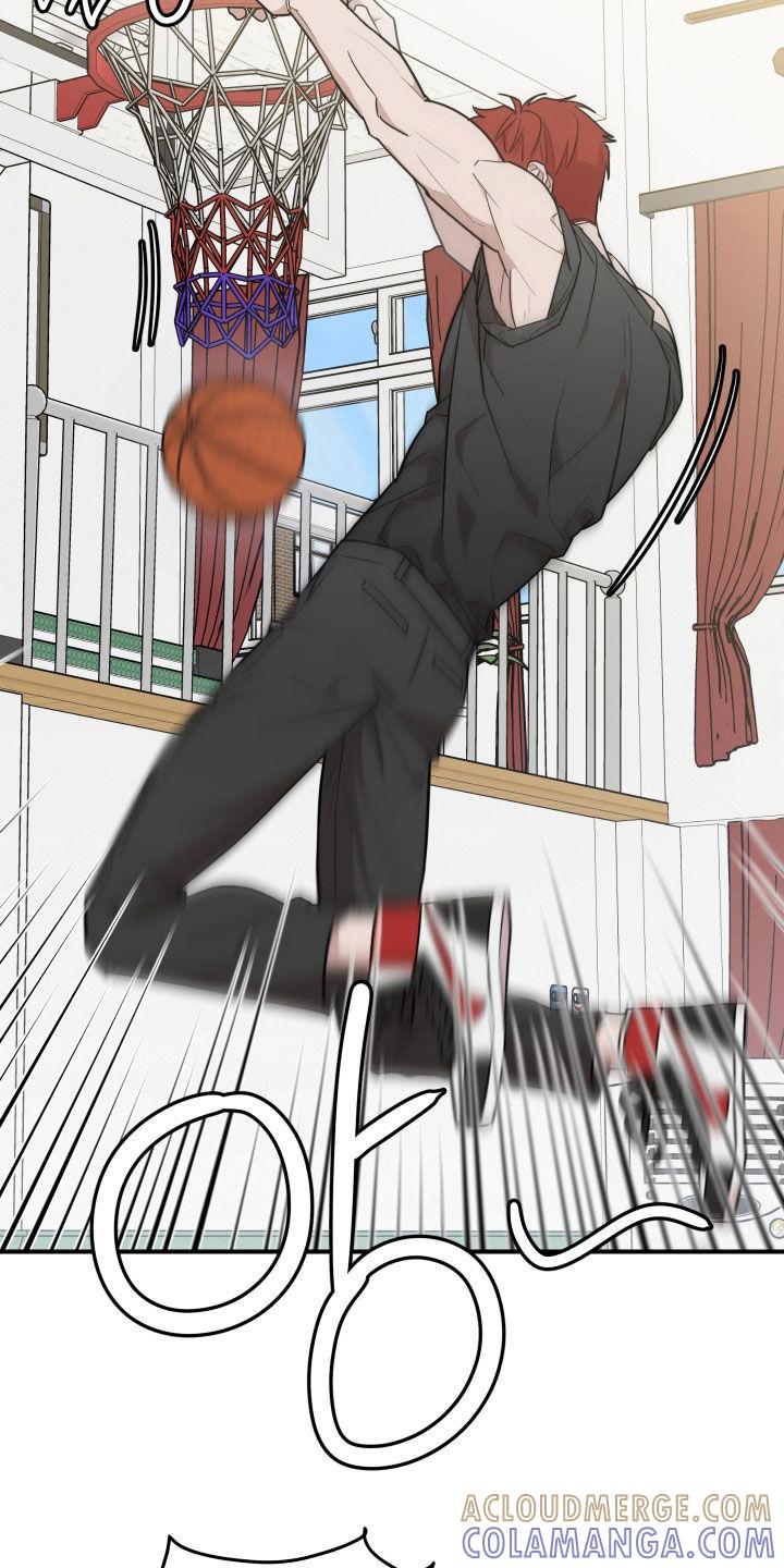 《被不良缠上》第46章：家教老师 第5页