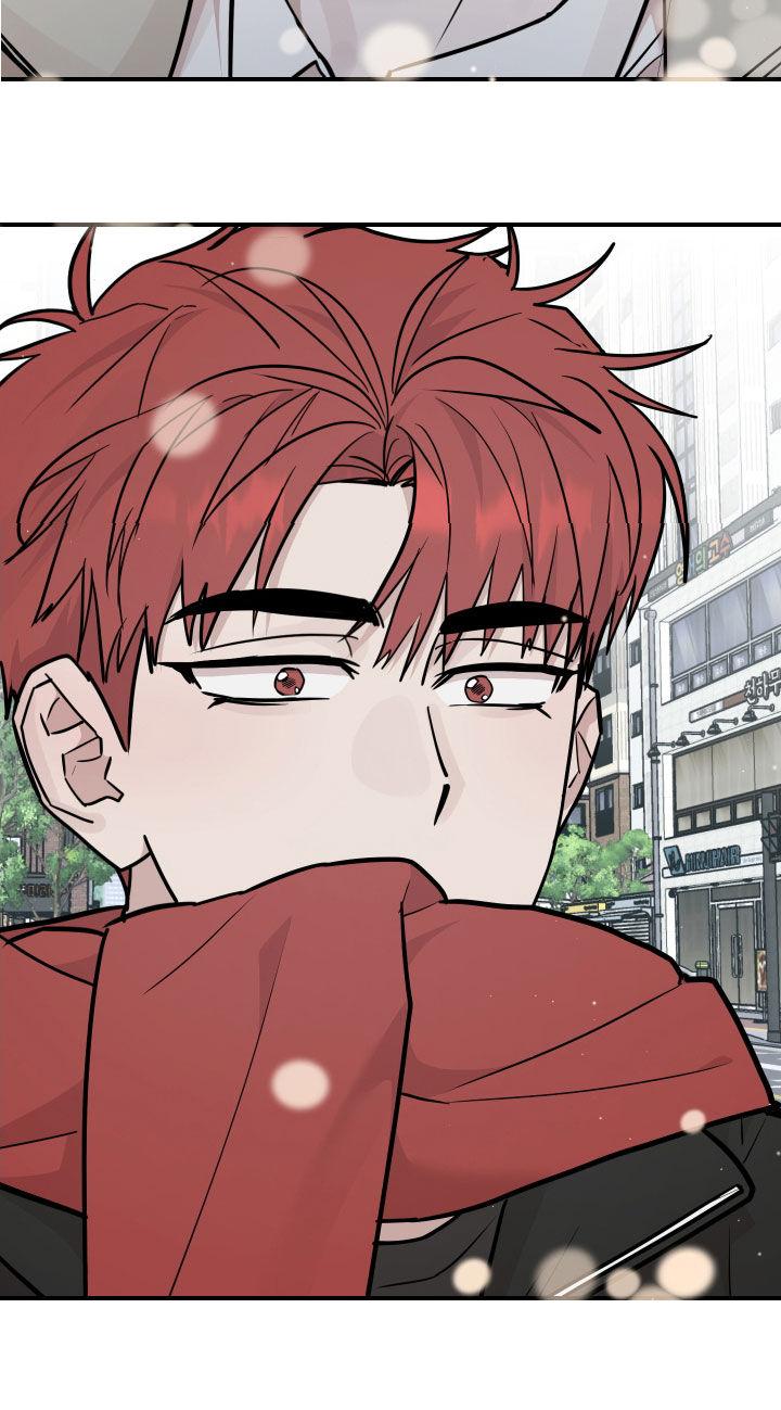《被不良缠上》第50章：失联 第18页