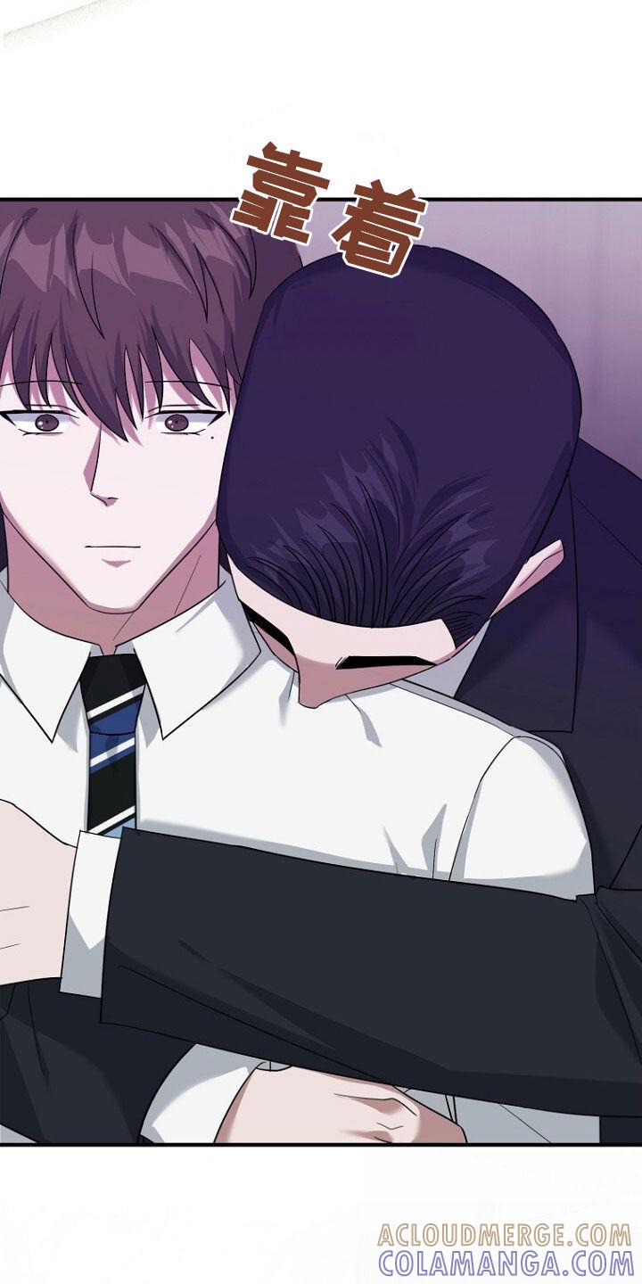《秘书生存指南》第74章：理由 第25页