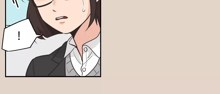 《滚蛋吧！肥肉》第102话 第12页