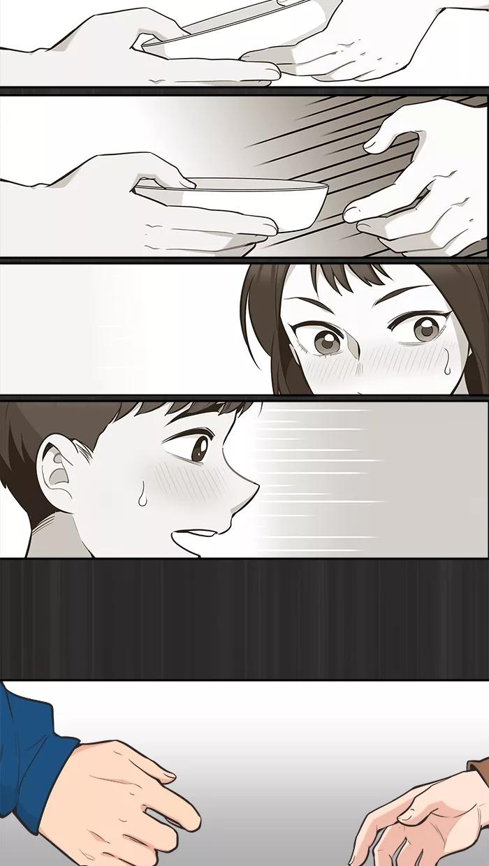 《滚蛋吧！肥肉》第107话 第12页