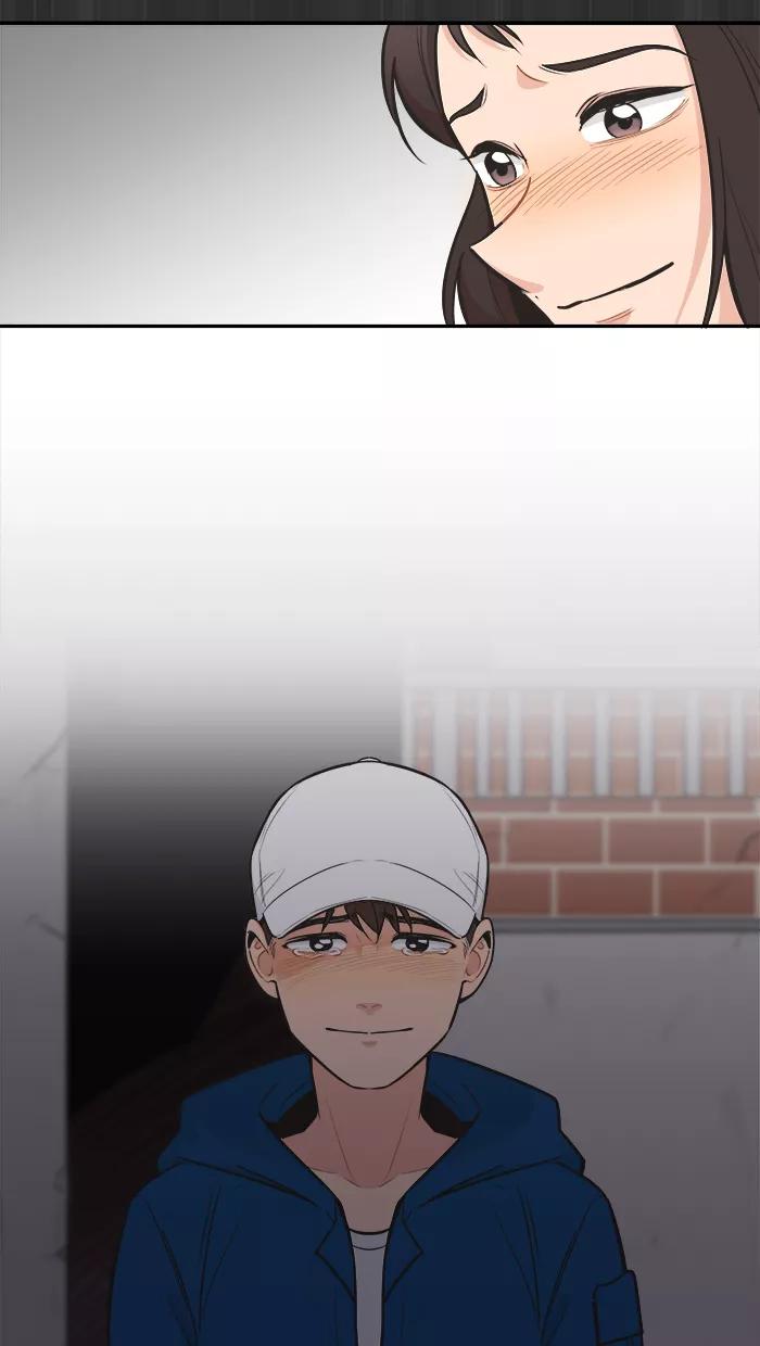 《滚蛋吧！肥肉》第107话 第14页