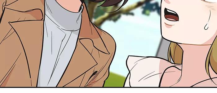 《滚蛋吧！肥肉》第108话 第6页
