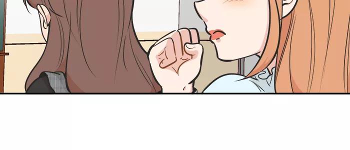 《滚蛋吧！肥肉》第116话 第24页