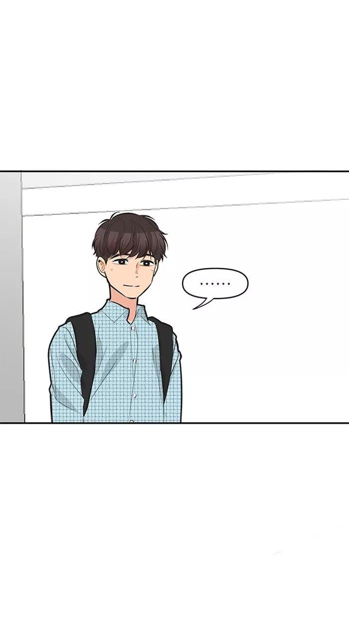 《滚蛋吧！肥肉》第130话 第20页
