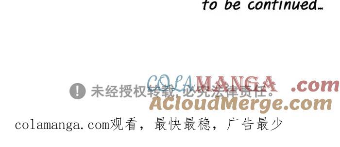 《滚蛋吧！肥肉》第130话 第25页