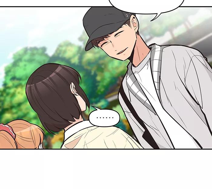 《滚蛋吧！肥肉》第98话 第12页