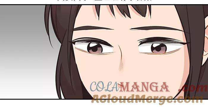 《滚蛋吧！肥肉》第98话 第25页