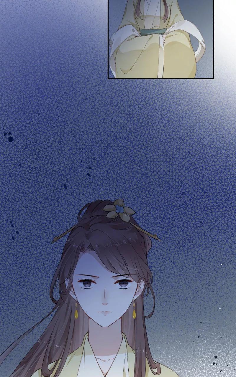 《镜花殇》[第10话] 想成为你喜欢的女人 第5页