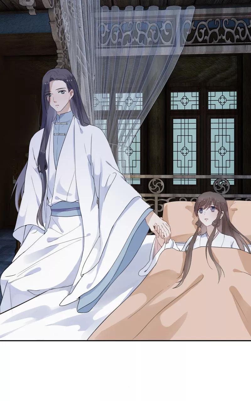 《镜花殇》[第11话] 等我长大，嫁你 第50页