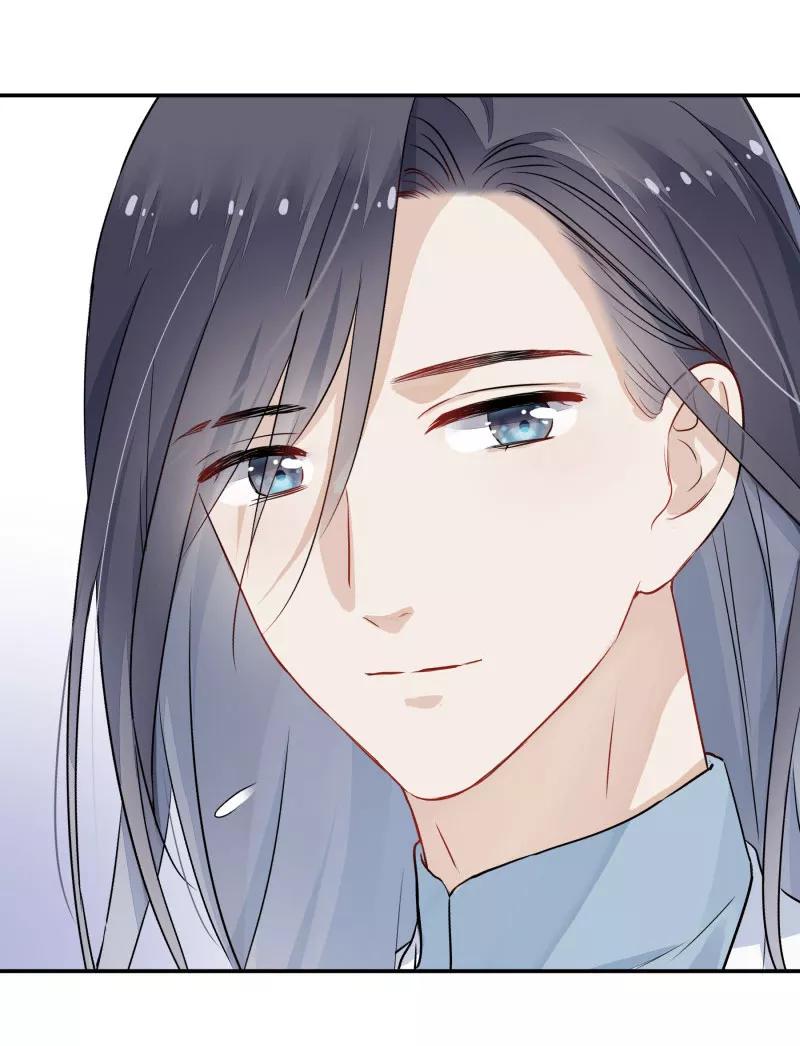 《镜花殇》[第12话] 孤男寡女 第12页
