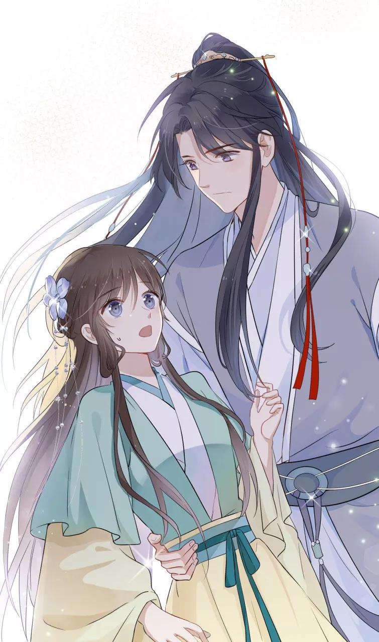 《镜花殇》[第12话] 孤男寡女 第41页