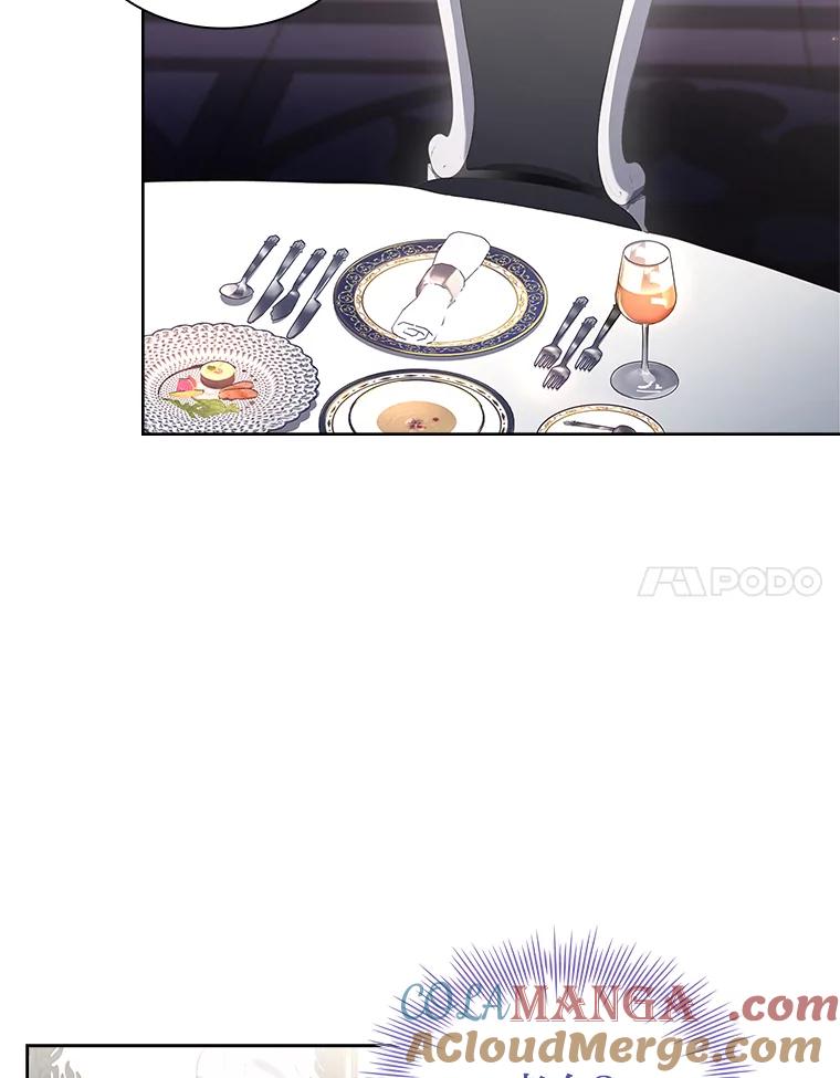 《快乐婆家》12.欢迎会 第76页