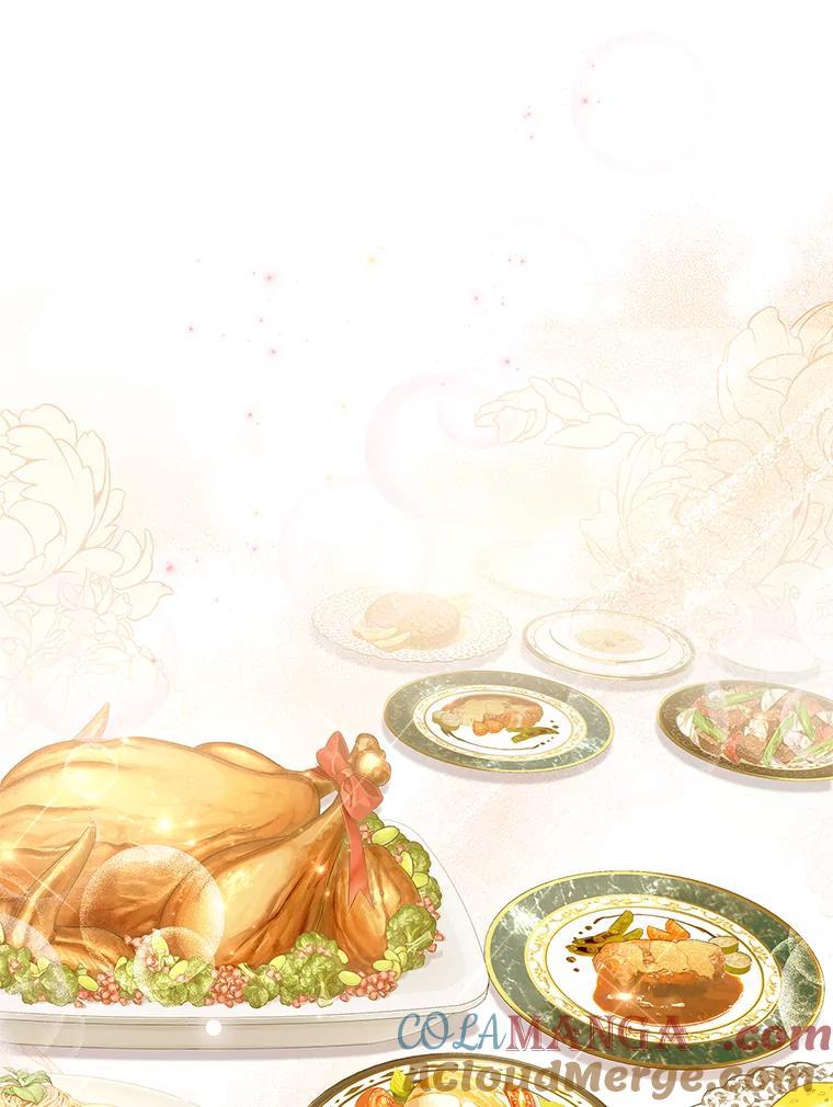 《快乐婆家》13.温馨时光 第19页