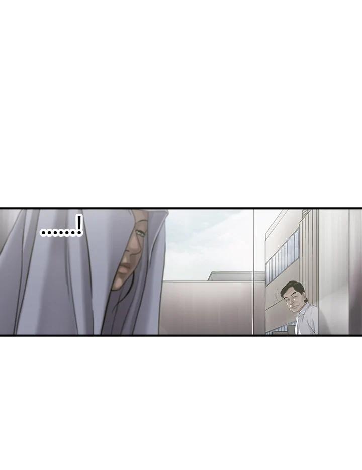 《拯救萝伦丝》第13话 第94页