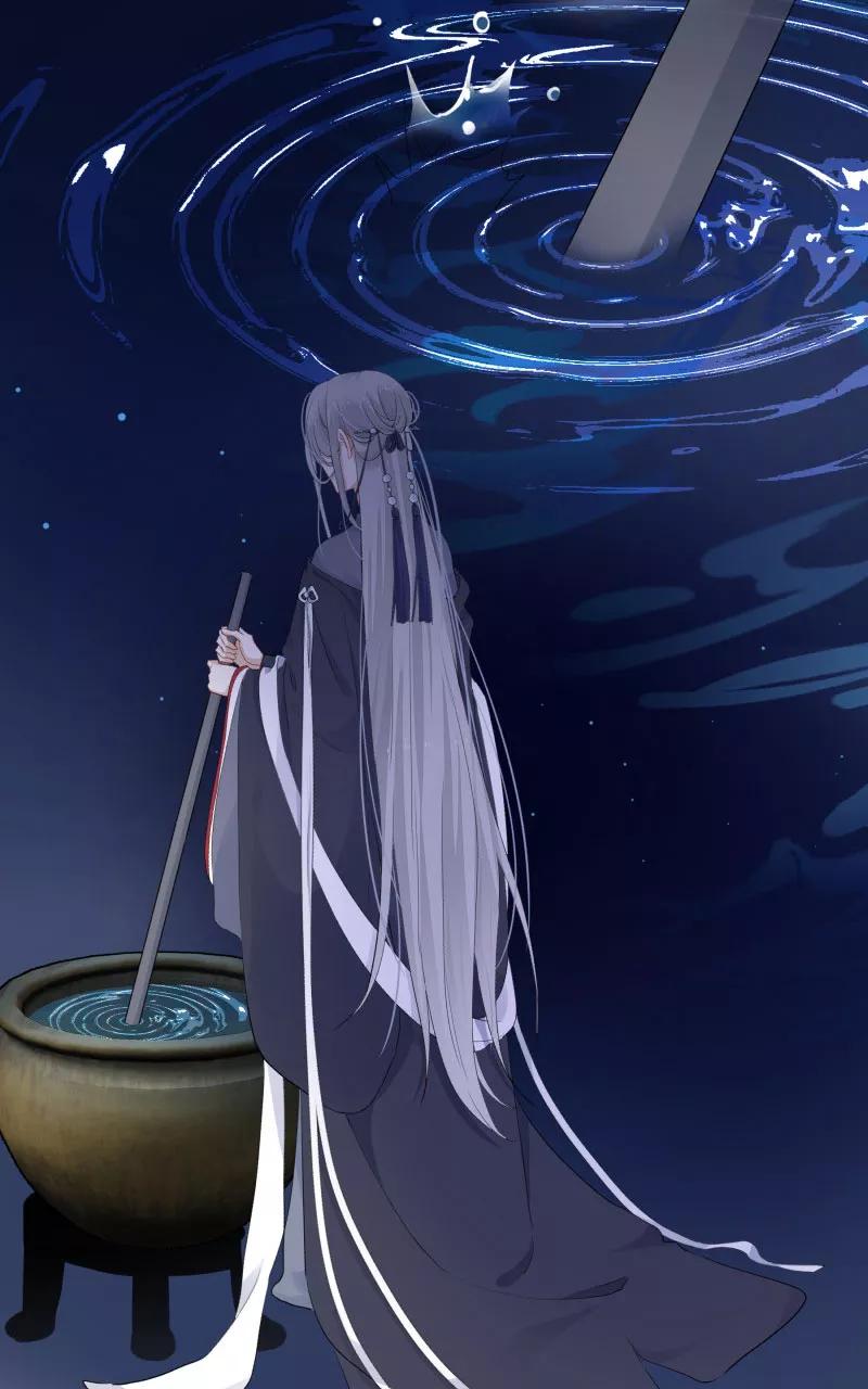 《镜花殇》[第15话] 你们是什么关系？ 第42页