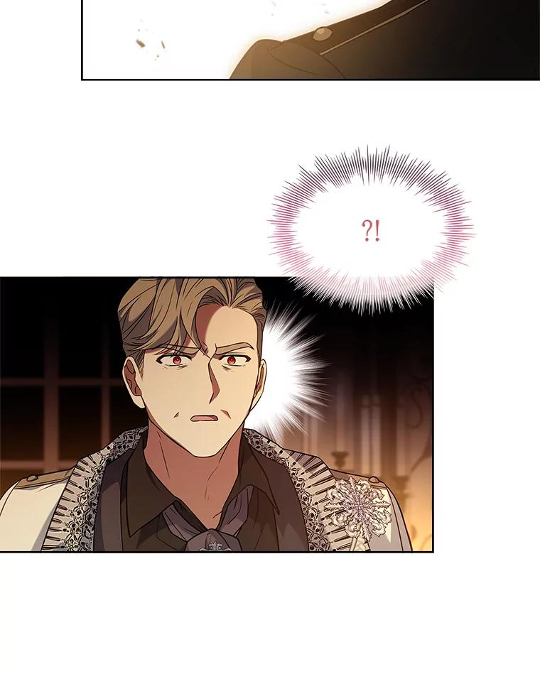 《快乐婆家》14.受人所托 第23页