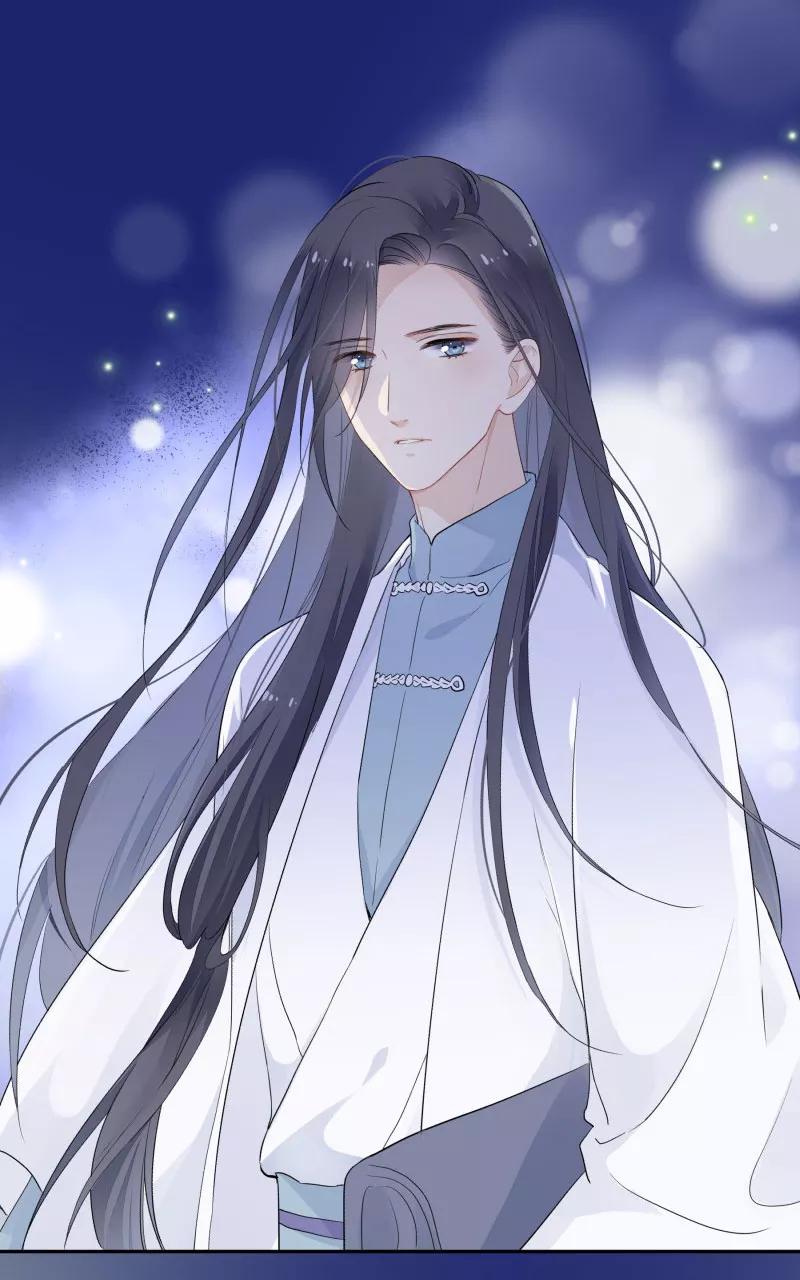 《镜花殇》[第15话] 你们是什么关系？ 第53页
