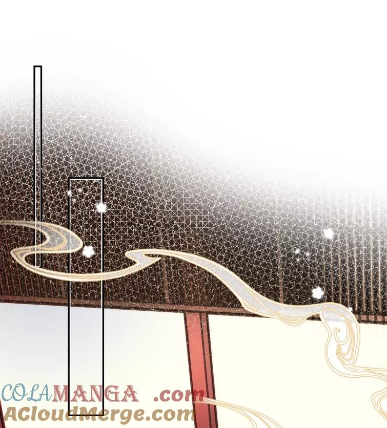 《镜花殇》[第15话] 你们是什么关系？ 第10页