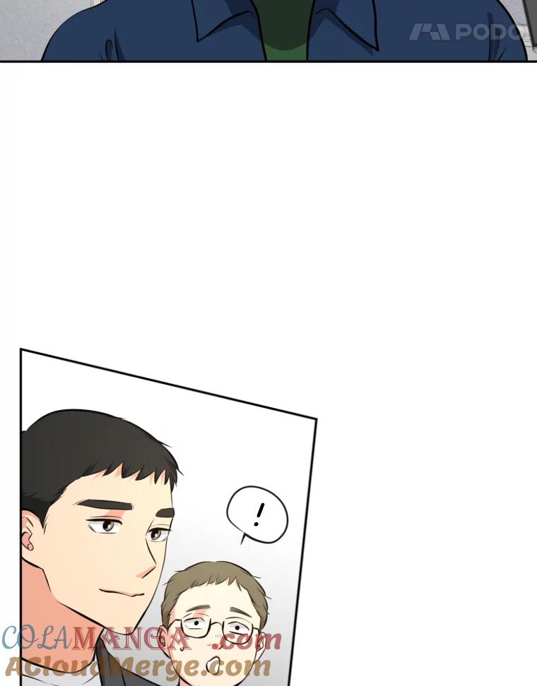 《金牌设计师》15.谈判专家 第81页
