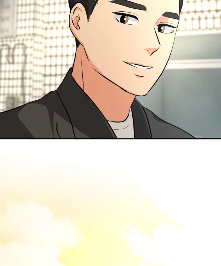 《金牌设计师》15.谈判专家 第51页