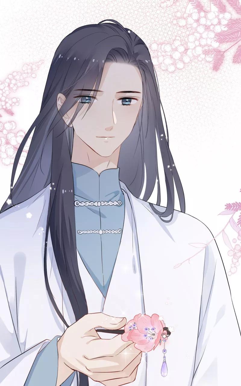 《镜花殇》[第16话] 得不到的爱 第12页