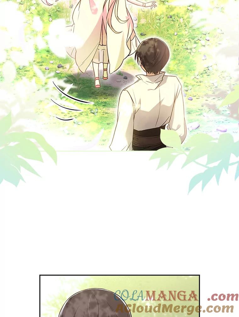《快乐婆家》15.冰雪消解 第88页