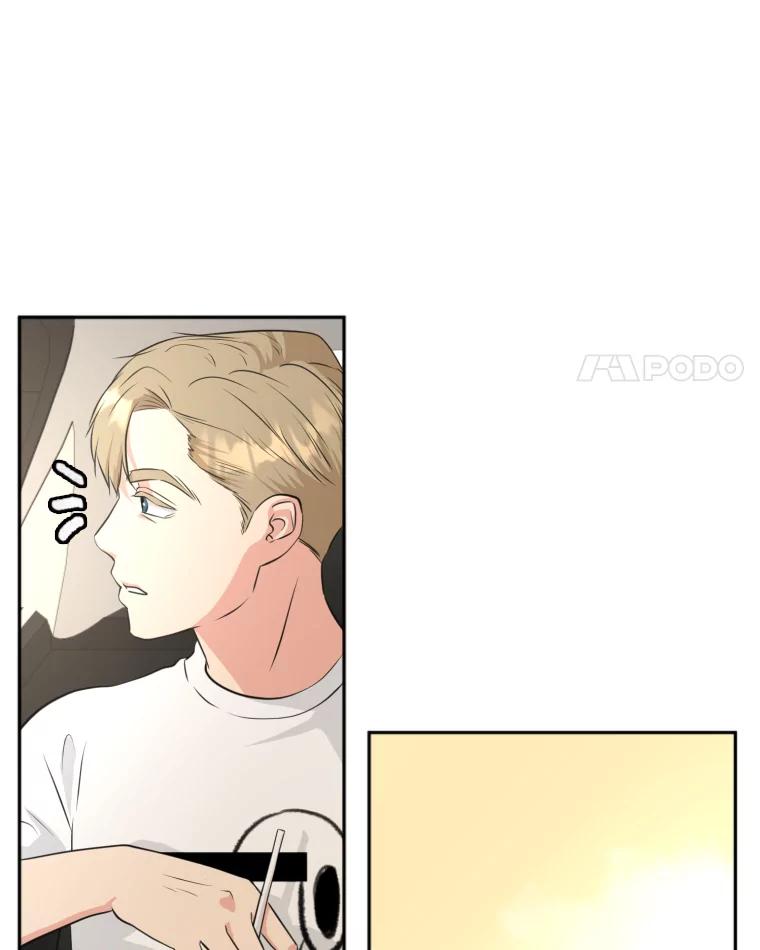 《金牌设计师》15.谈判专家 第4页