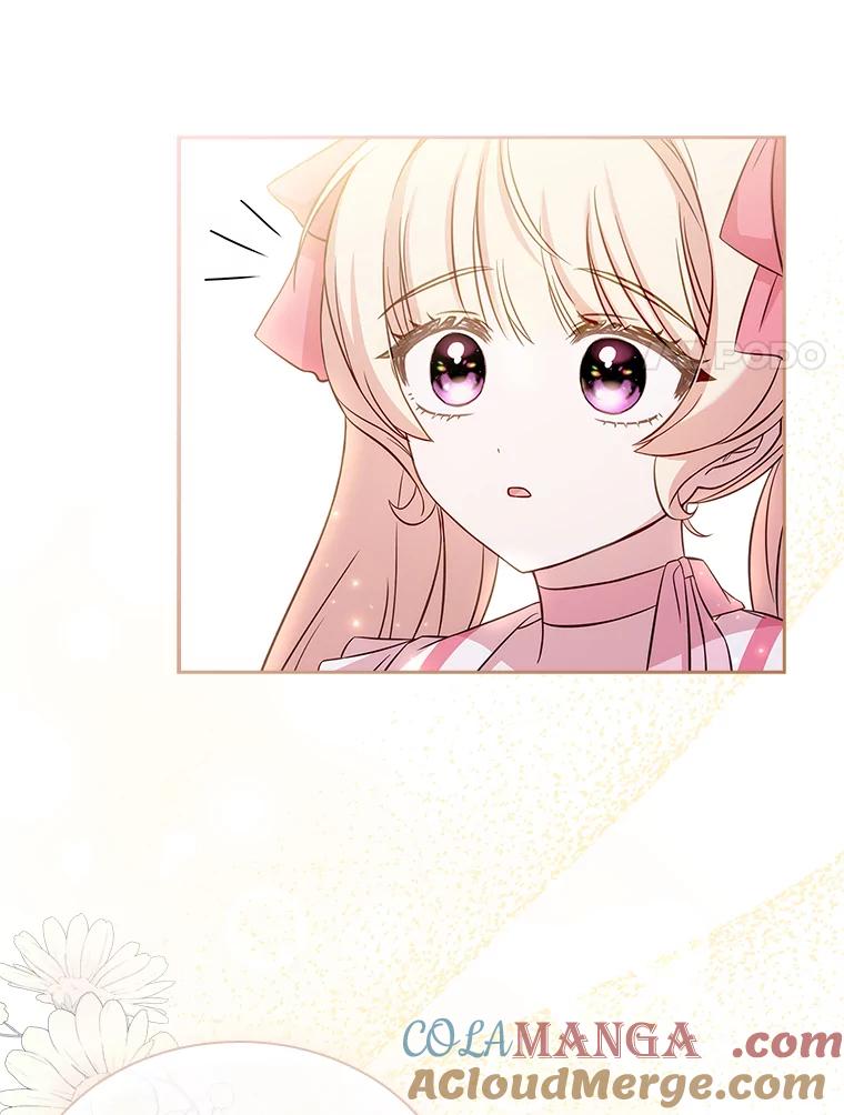 《快乐婆家》15.冰雪消解 第67页
