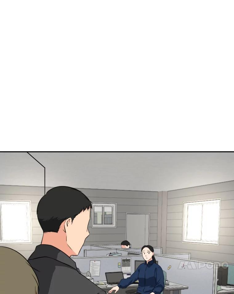 《金牌设计师》15.谈判专家 第56页